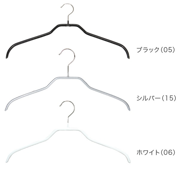 マワハンガー MAWA 40本セット シルエット 41cm マワ ハンガー mawa