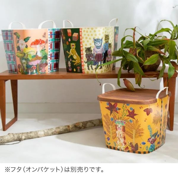 スタックストー バケット Mサイズ 25L Nathalie Lete 収納ケース 収納