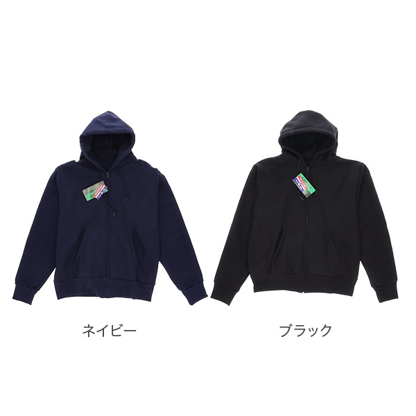 �����С� Camber CROSS KNIT Zipper Hooded �������˥å� �ե른�åץѡ����� �ѡ����� �ա��� 12���� 231 ̵�� ΢���� �إӡ��������� ����ꥫ�� ���� ����ץ� ��� ��ǥ����� ��