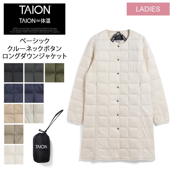 �������� TAION �١����å� ���롼�ͥå��ܥ��� ���󥰥����󥸥㥱�å� ��ǥ����� TAION-W104-LONG �ݲ� �ɴ� �������� ���� ���� ������� ������ ����ץ� �ǥ����� �� �� ��