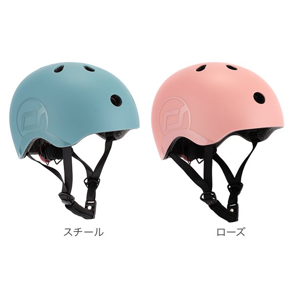 �������ȡ��饤�� Scoot&Ride ���å��إ��å� S �� M ���å� �Ҷ� �ץ쥼��� ���å��ܡ��� ���å����������� ������ Helmet Kids ��
