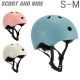 �������ȡ��饤�� Scoot&Ride ���å��إ��å� S �� M ���å� �Ҷ� �ץ쥼��� ���å��ܡ��� ���å����������� ������ Helmet Kids ��