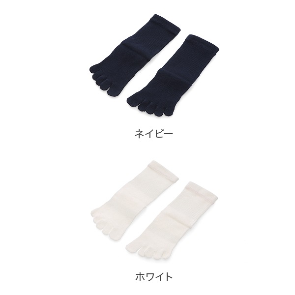 5�ܻإ��å��� ���å� �Ҷ� ���ܻإ��å��� �١����å� KIDS 3­�� ������ (16��18cm / 19��21cm) ���� �� �� �˻� ���� ����䤱 Ƨ��ĥ�꤬���� ���å��� �ˤ���ʤ� 10123 �饵��� LASANTE ��