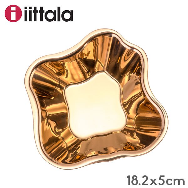 イッタラ Iittala アルヴァ・アアルト ステンレスボウル 5×18.2cm 1024454 Aalto ローズゴールド Bowl Rose  Gold プレート 深皿 トレー 食器 北欧 新生活 ★-Gulliver Online Shopping