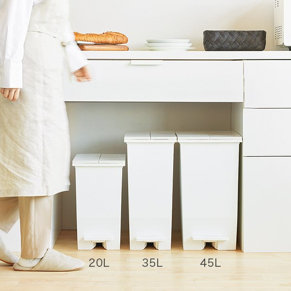 ソロウ SOLOW ゴミ箱 2個セット ごみ箱 ダストボックス 20L ペダル