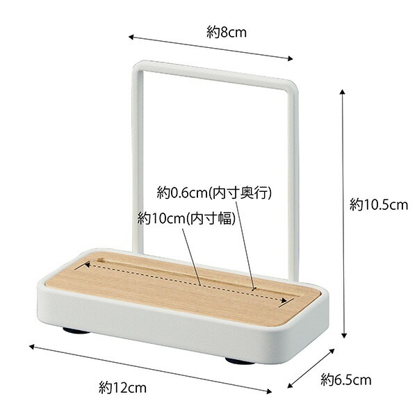 神札スタンド シングル タワー tower 山崎実業 タワーシリーズ 神棚