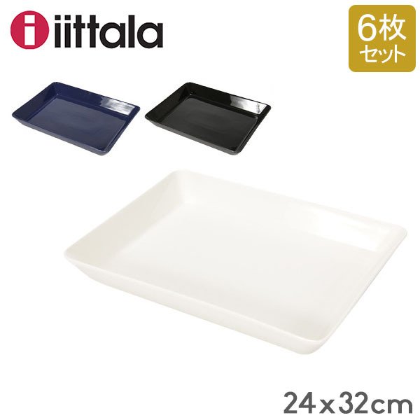 å  ƥ 6.5  6.5  6cm 65  65  60mm ̲֥ ץ졼 ץ饿磻 ۥ磻 6祻å iittala TEEMA  