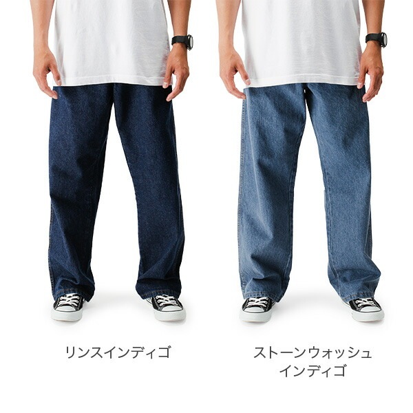 最安値　新品　正規品　Mサイズ　Bone Rigid Denim Pants　白 9090 Bone Rigid Denim Pants 