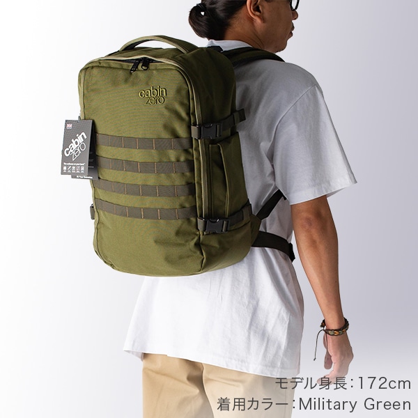 キャビンゼロ Cabin Zero バックパック リュック バッグ 機内持ち込み
