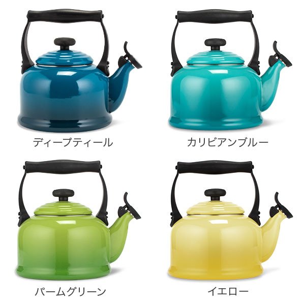 롦롼 륯롼 Le Creuset ǥ ȥ 2.1L 䤫 ۡ  Tradition Kettle ˤ ץ쥼  