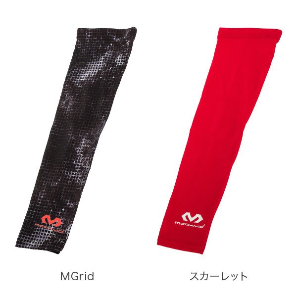 パワードギア　アームスリーブ　2本入り　M ブラック パワードギア アームスリーブ 2本入り M ブラック パワードギア