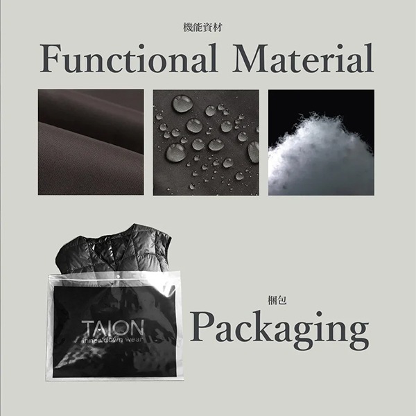 �������� TAION �١����å� ������ͥå��������ޡ� TAION-203A ����ƥ��� �ޥե顼���ȡ��� ��� ��ǥ����� ��˥��å��� �˽����� �� ������� �ץ쥼��� ���ե� ������ ��