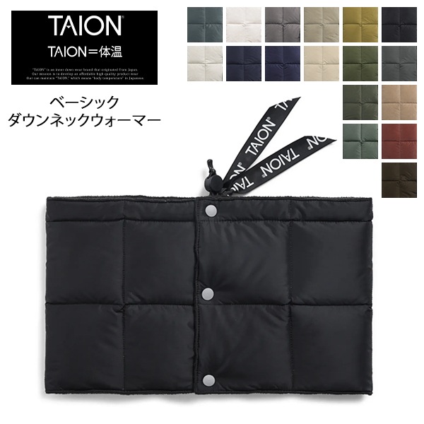 �������� TAION �١����å� ������ͥå��������ޡ� TAION-203A ����ƥ��� �ޥե顼���ȡ��� ��� ��ǥ����� ��˥��å��� �˽����� �� ������� �ץ쥼��� ���ե� ������ ��