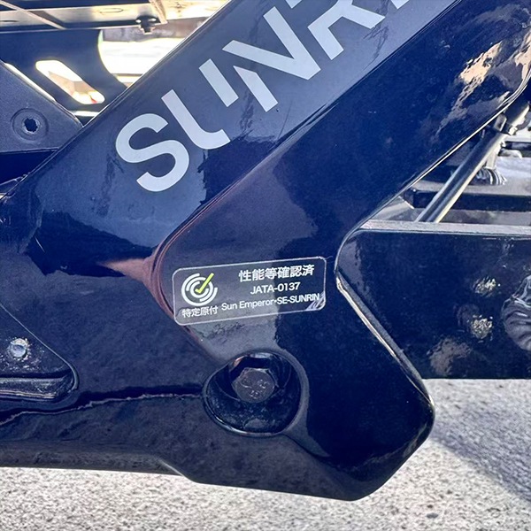 Sun Emperor ���꾮����ư���ռ�ž�� SUNRIN ���󥨥�ڥ顼 ������ �����³��ǽ��Υ60km ���ɥ��դ� �� ������ȴ�� ���إ����� ��ǽ����ǧ���ٹ�ʺ� ��ư�Х��� ��ư���å��ܡ��� ��ư��ž�� e�Х��� ��