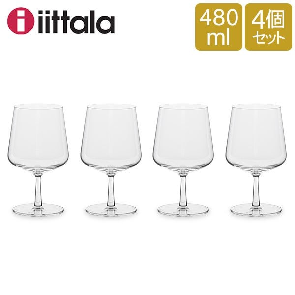 イッタラ iittala エッセンス Essence ビアグラス 4個セット 480mL