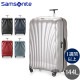 ���ॽ�ʥ��� Samsonite �����ĥ����� 144L ���� ������饤��3.0 ���ԥʡ� 86cm 73353 Cosmolite 3.0 SPINNER 86/33 FL2 ����꡼�Хå�  ��