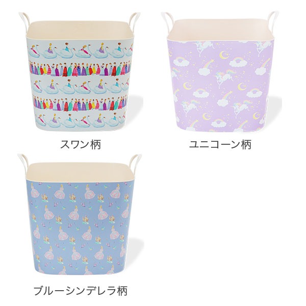 スタックストー バケット Mサイズ 25L fafa 収納ケース 収納ボックス