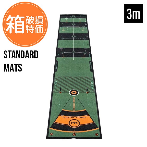 ゴルフ WELLPUTT パターマット ウェルパット パター練習 3m