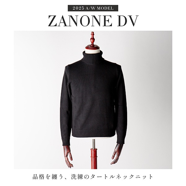 ���Ρ��� Zanone �˥å� �������� �����ȥ�ͥå� �ϥ��ͥå� DV 810195 ZR229 ��� ̵�� ������ Ĺµ �����ꥢ ������� ���ե��������奢�� �Ż��� ���� Z0015 Z1170 Z2232 Z3623 Z4868 ��