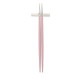 �����ݡ��� Cutipol GOA ���� Ȥ �� Ȥ�֤����å� �ԥ� Chopstick Set Pink Stainless ��Ȥ ����åץ��ƥ��å� ���ȥ�꡼ ��