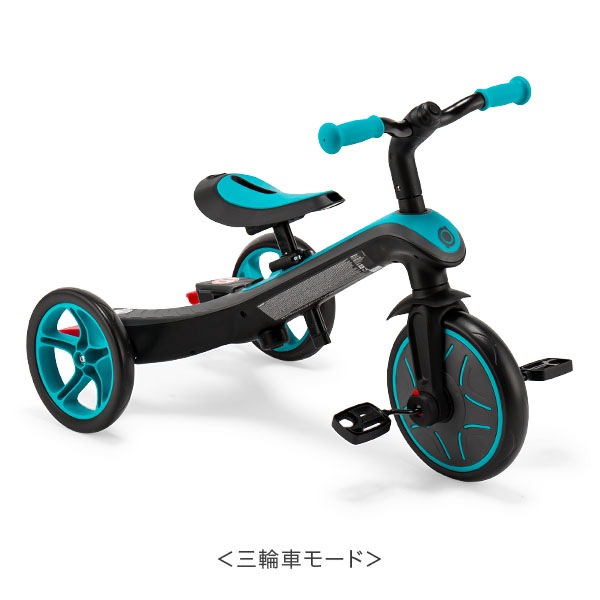 �����åС� Globber �������ץ����顼 �ȥ饤�� 4in1 �Х�󥹥Х��� ���ؼ� ���å� �Ҷ� 3�� ���Ѵ�� ���ʪ ���å� �Ҥɤ� ����ˤ� ������ �ץ쥼��� EXPLORER TRIKE 4in1 ��
