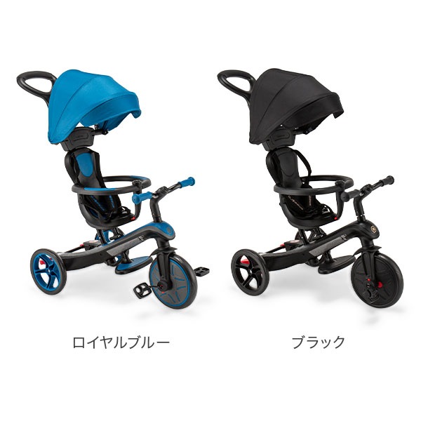 �����åС� Globber �������ץ����顼 �ȥ饤�� 4in1 �Х�󥹥Х��� ���ؼ� ���å� �Ҷ� 3�� ���Ѵ�� ���ʪ ���å� �Ҥɤ� ����ˤ� ������ �ץ쥼��� EXPLORER TRIKE 4in1 ��