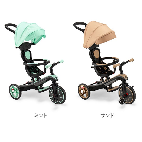 �����åС� Globber �������ץ����顼 �ȥ饤�� 4in1 �Х�󥹥Х��� ���ؼ� ���å� �Ҷ� 3�� ���Ѵ�� ���ʪ ���å� �Ҥɤ� ����ˤ� ������ �ץ쥼��� EXPLORER TRIKE 4in1 ��