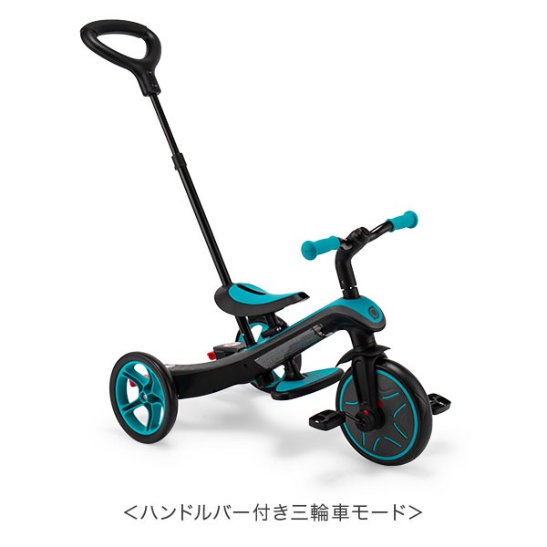 �����åС� Globber �������ץ����顼 �ȥ饤�� 4in1 �Х�󥹥Х��� ���ؼ� ���å� �Ҷ� 3�� ���Ѵ�� ���ʪ ���å� �Ҥɤ� ����ˤ� ������ �ץ쥼��� EXPLORER TRIKE 4in1 ��