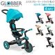 �����åС� Globber �������ץ����顼 �ȥ饤�� 4in1 �Х�󥹥Х��� ���ؼ� ���å� �Ҷ� 3�� ���Ѵ�� ���ʪ ���å� �Ҥɤ� ����ˤ� ������ �ץ쥼��� EXPLORER TRIKE 4in1 ��