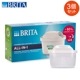 �֥꥿ Brita �ޥ����ȥ�ץ� �����ȥ�å� 3�ĥ��å� 1025356 Maxtra Pro Pack 3 ����� ����� �򴹥ե��륿�� ��