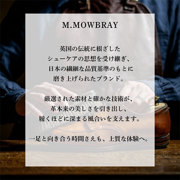 M.�⥥�֥쥣 M.MOWBRAY ��󥺥��å� 4001 ���᤭ �׷� ���塼���� ���Τ������� �׾�ʪ �Хå� �֡��� ������ ���塼���꡼�ॸ�㡼 ���ࡼ���쥶���γ׷� ���塼���������ƥ� ��