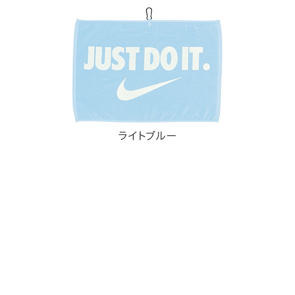 ナイキ NIKE パフォーマンス ゴルフ タオル2.0 ゴルフ カラビナ付き