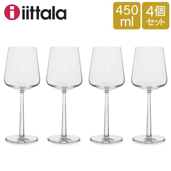イッタラ iittala エッセンス Essence レッドワイン グラス 4個セット