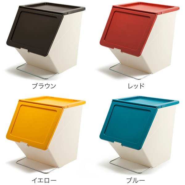 ごみ箱 ゴミ箱 ペリカン ガービー 38L ふた付き 分別 45L対応