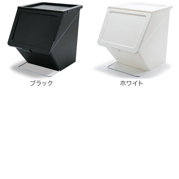 【箱・袋付未使用級】 ペリーコ パンプス スエード　ネイビー　38 楽天市場】【特典付き】スタックストー ゴミ箱 ごみ箱 分別