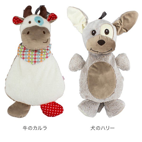 fashy ファシー ドイツ ルーニー・テューンズ シルベスター 湯たんぽ A77300125.jpg?v=1671687301