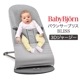 �٥ӡ��ӥ��� Baby Bjorn �Х��󥵡� �֥ꥹ 3D ���㡼���� Bliss ������ �֤���� �٥ӡ� �л��ˤ� ���ե� �������� �٥ӡ��ӥ��� ��