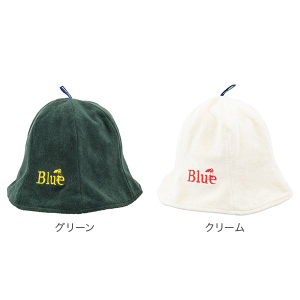 Blue Sauna ブルーサウナ Saunaハット 綿 フリーサイズ サ活 サウナ
