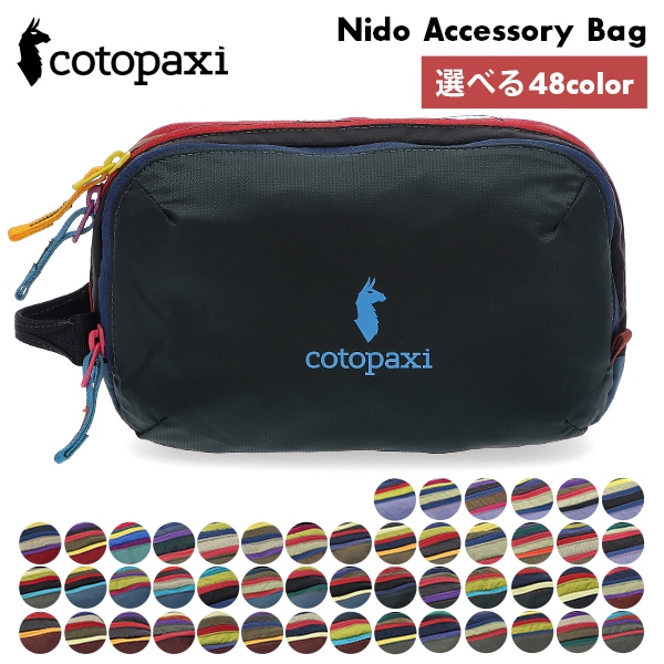 コトパクシ Cotopaxi アクセサリーバッグ アクセサリーポーチ 化粧