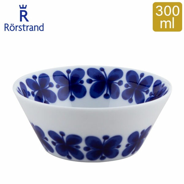 ロールストランド Rorstrand モナミ ボウル 300mL 食器 磁器 1015744