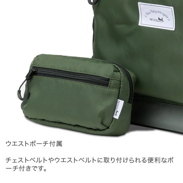ペットキャリー リュック ペチコ PETiCO ペット キャリーバッグ ペット