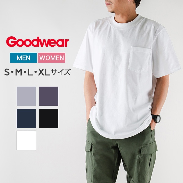 åɥ Goodwear T ȾµT 롼ͥå饷åեå GP-2800 Adult Short Sleeve Crew Neck ClassicFit ̵  