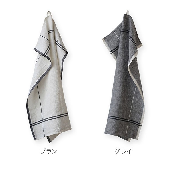 正規販売店】 リーノエリーナ キッチンクロス メリ Lino e Lina 長方形