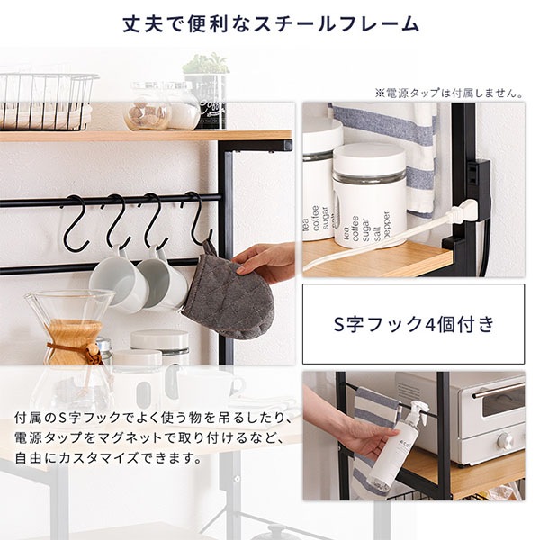 ※ ヴィンテージスリムレンジ台ハイタイプ シャビーオーク [7067] ヴィンテージスリムレンジ台ハイタイプ シャビーオーク [7067