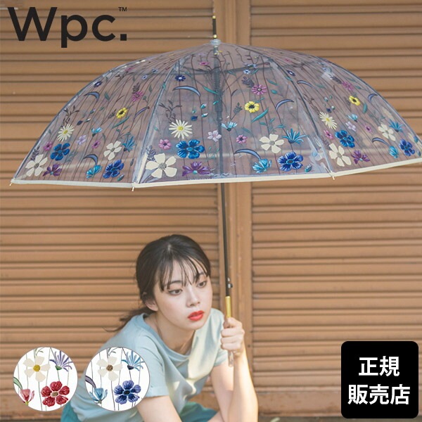 FRSHIPWpc. 傘 雨傘 刺繍風アンブレラ ビニール傘 長傘 長雨傘