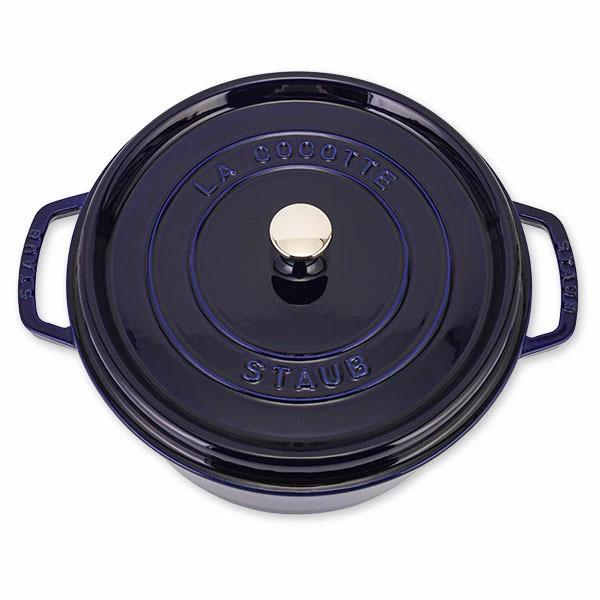 訳あり】 ストウブ 鍋 Staub ピコ・ココット ラウンド 28cm 両手鍋