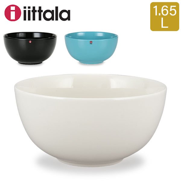 å ܥ ƥ 1.65L 1650ml ̲֥ ƥꥢ  ǥ ޯ iittala TEEMA BOWL  