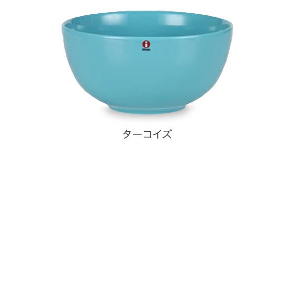 イッタラ ボウル ティーマ 1.65L 1650ml 北欧ブランド