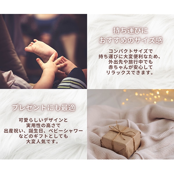 国内検針済】ベアフットドリームス BAREFOOT DREAMS