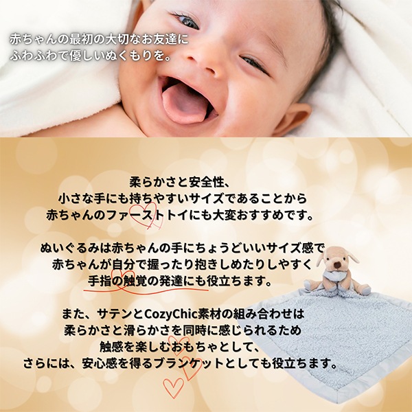 国内検針済】ベアフットドリームス BAREFOOT DREAMS